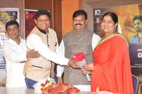 Poratam Movie Audio Launch